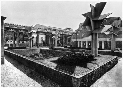 Il giardino d